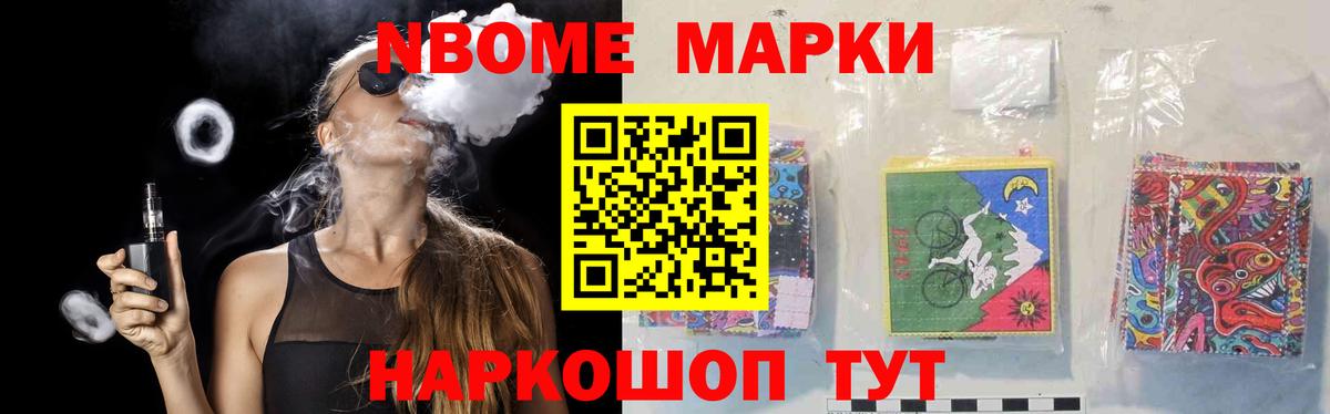 Ефремов  ЛСД экстази ecstasy  Вход с VPN 
