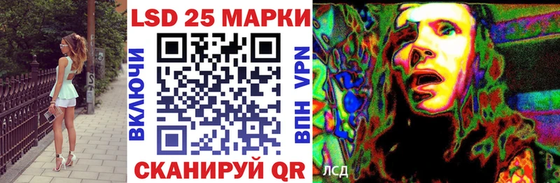 Наркотические марки 1,5мг  купить наркотик  Ефремов 