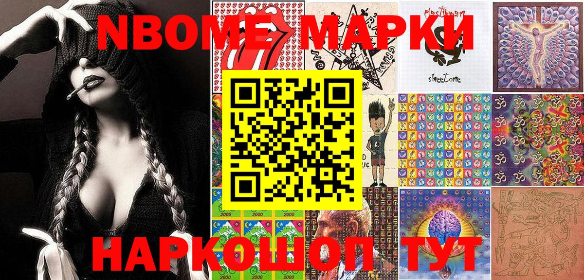 МДМА  Гашиш  Бошки Шишки  Вход с VPN  КОКАИН  Купить  Мефедрон  Ефремов  Мефедрон  