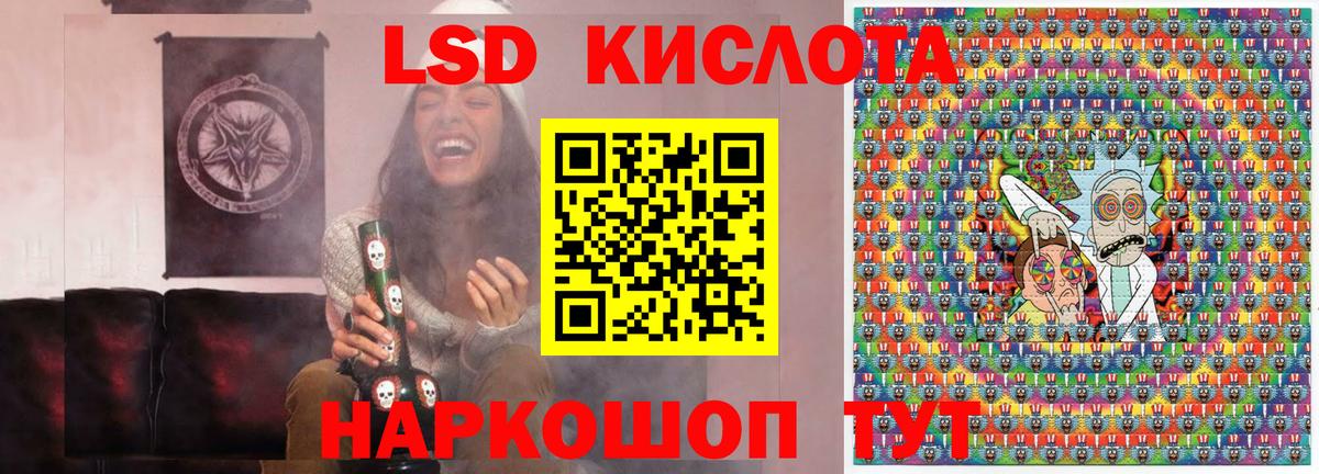 Марки NBOMe 1,8мг Ефремов